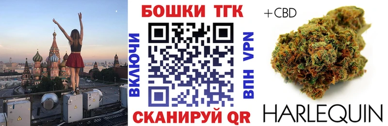 Магазины продажи наркотиков Чистополь Конопля A-PVP АМФЕТАМИН МЕФ Гашиш