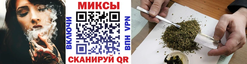 БУТИРАТ оксибутират Чистополь