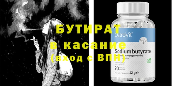 PSILOCYBIN Армянск
