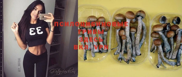 мефедрон VHQ Баксан