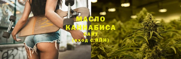 мефедрон VHQ Баксан