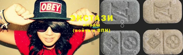 PSILOCYBIN Армянск