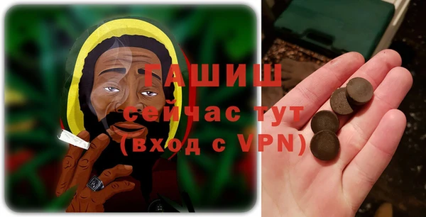прущая мука Балабаново