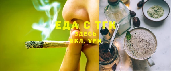 кокаин колумбия Арсеньев