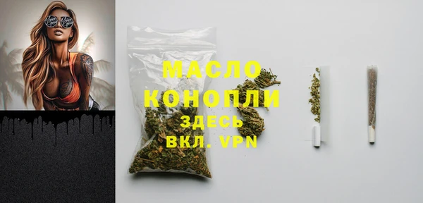 кокаин колумбия Арсеньев