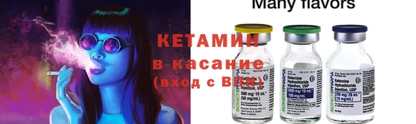 PSILOCYBIN Армянск