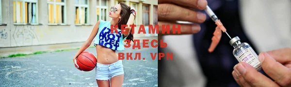 PSILOCYBIN Армянск