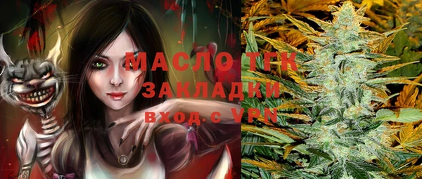PSILOCYBIN Армянск