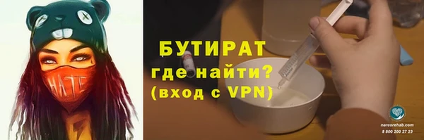 кокаин колумбия Арсеньев