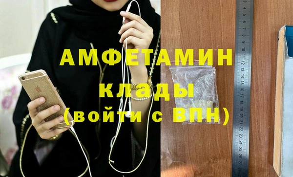 ПСИЛОЦИБИНОВЫЕ ГРИБЫ Аркадак
