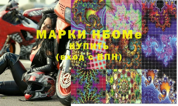 PSILOCYBIN Армянск