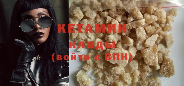 мефедрон VHQ Баксан