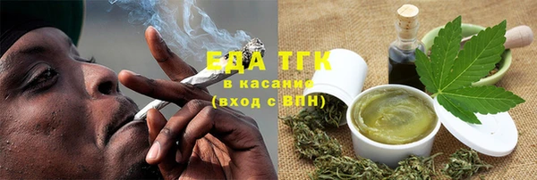 мефедрон VHQ Баксан
