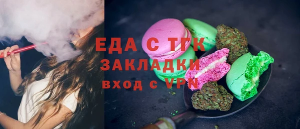 кокаин колумбия Арсеньев
